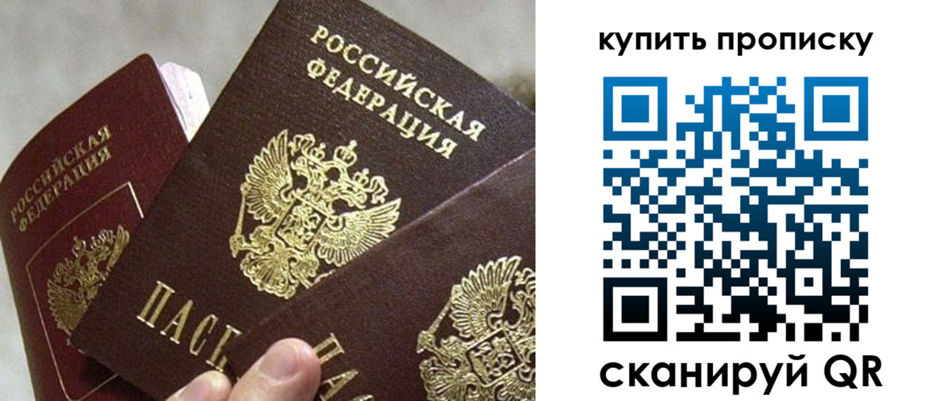форма 3 в Волгограде
